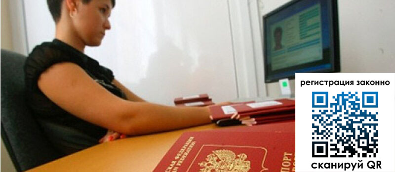 форма 3 в Светлограде